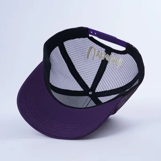 Umami Tongue Trucker Cap Beige Outline